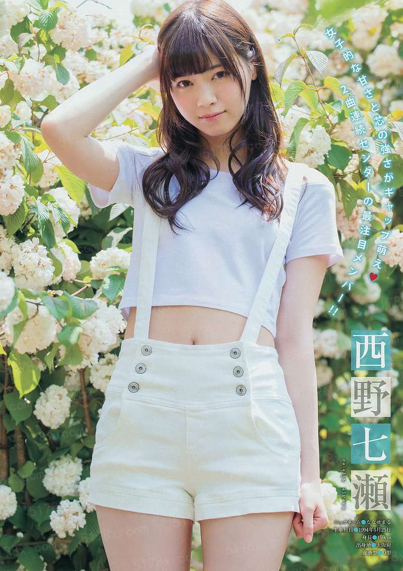 春风带酒香