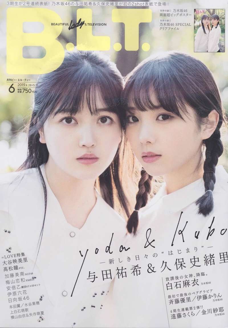 农女为妃：皇后，犁地的时辰到了