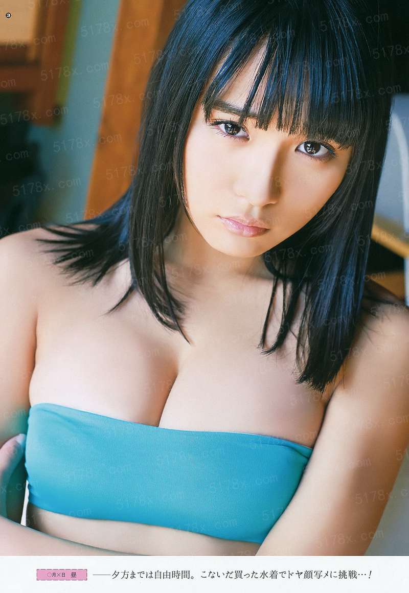 风云大道