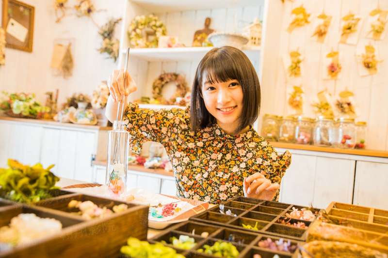 恐惧之巅