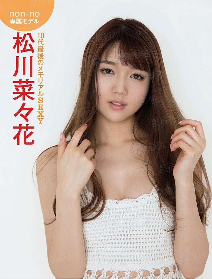 方舟生存后进化