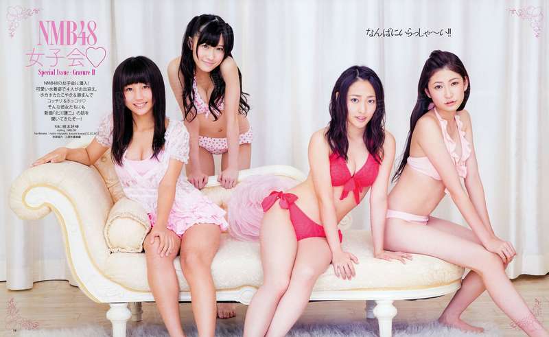 小皇帝詹姆斯儿子女朋友gigi