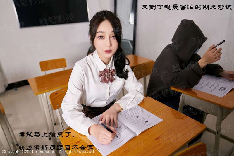 新魅力四射：全球万人迷