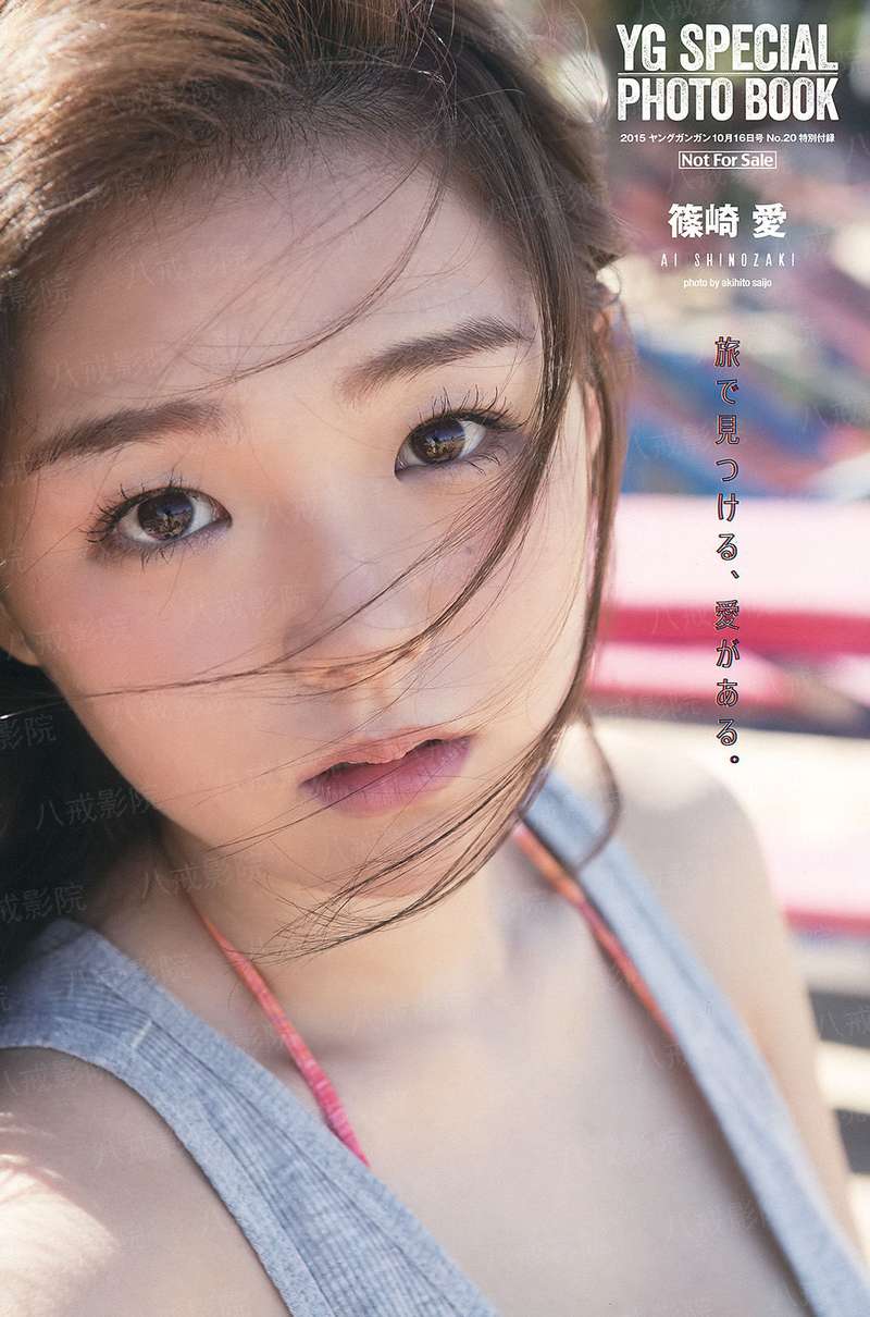 初潮