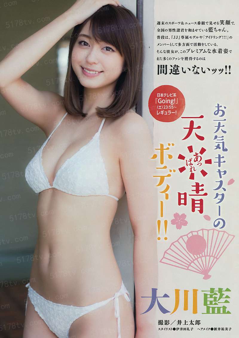 将军如此多娇：七小姐不停折腰