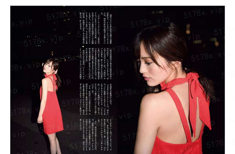 音圣狂后：傲娇魔皇狂宠妻