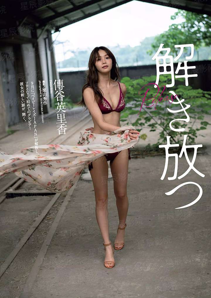 和合奇缘