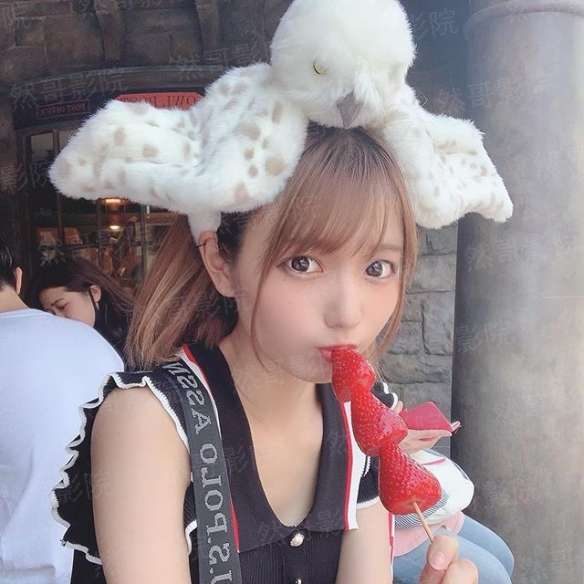 治愈空间：农门小辣妃