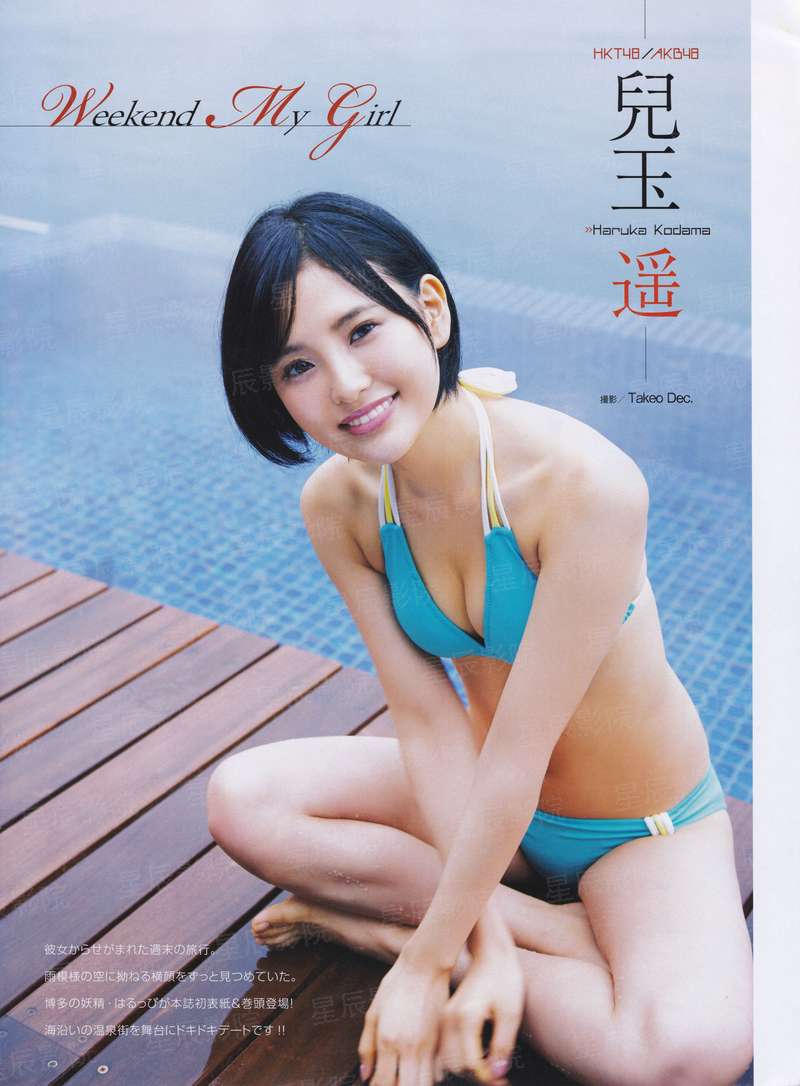 高甜宠后