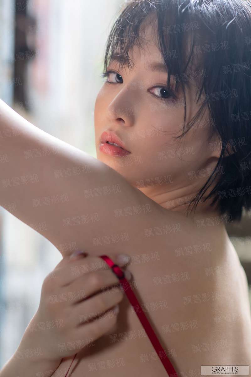 绝世狂妃：倾城大小姐
