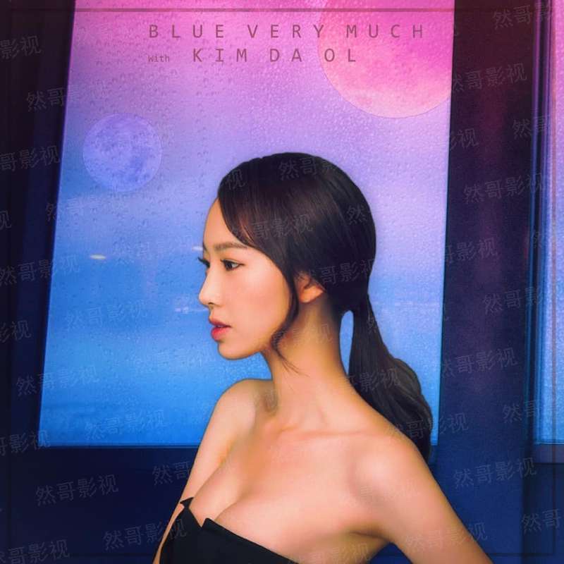 末世天道之子