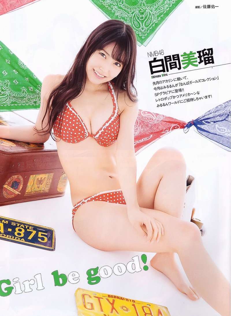 情定功夫男