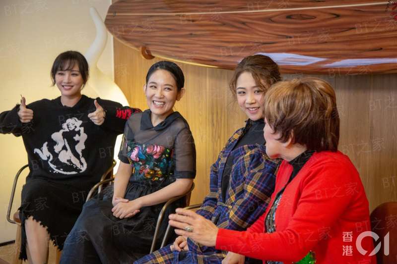第六界学院