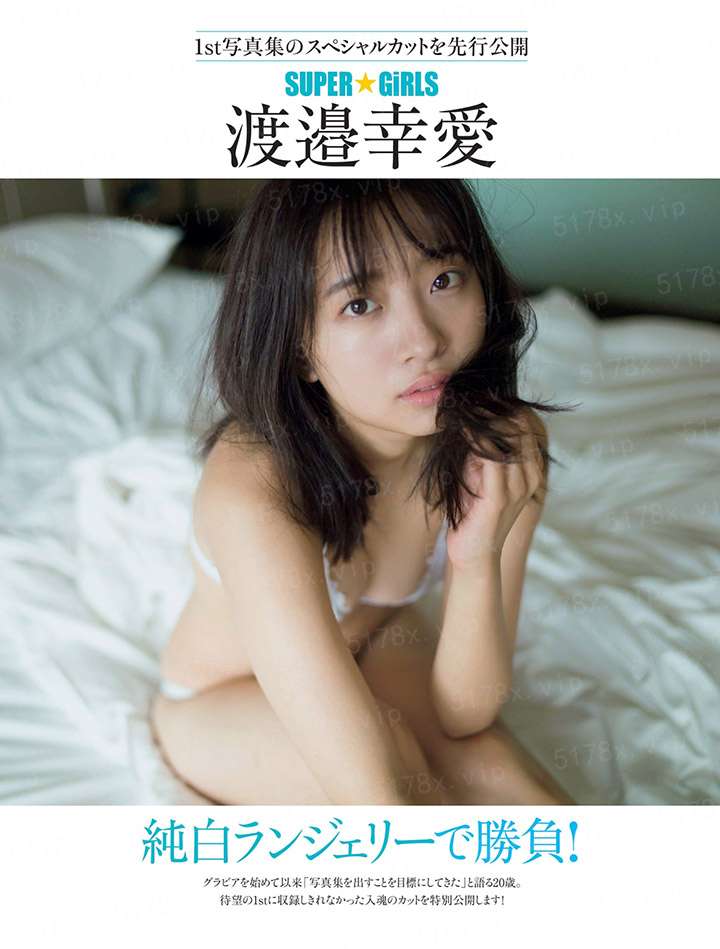 快穿之娘娘来打脸