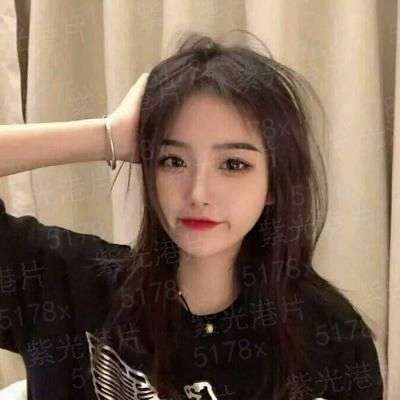 生死迟来