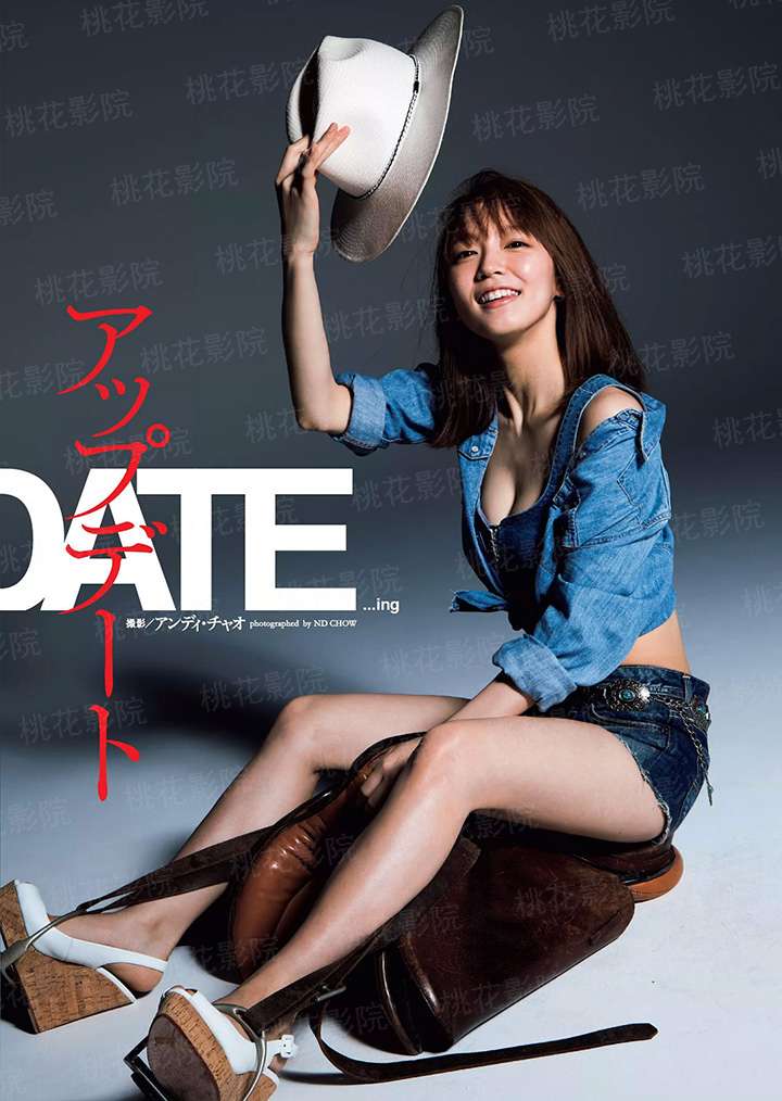 洛克的轨迹