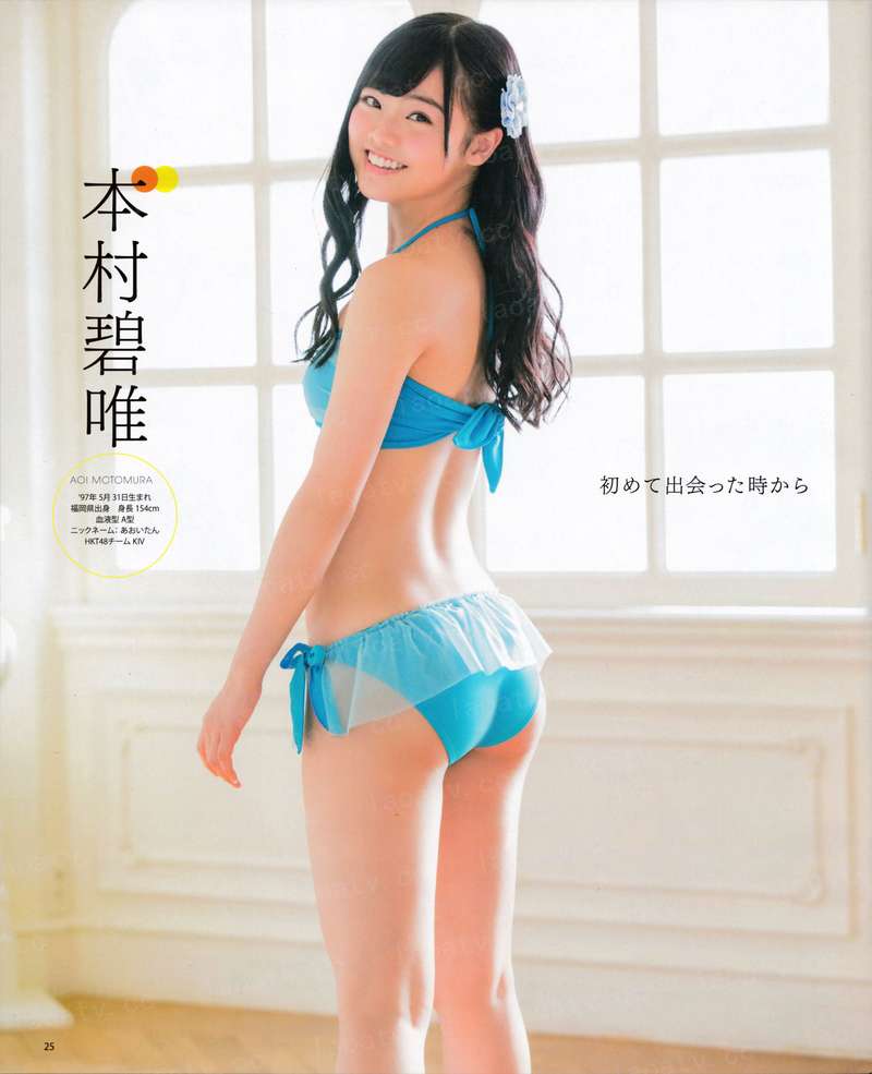 错嫁太子妃