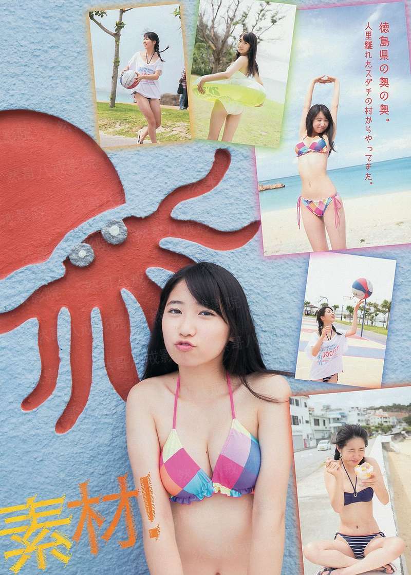 高达创形者 再起