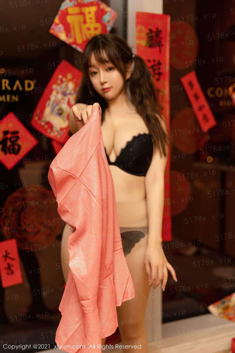 宠妻成瘾，霸道boss狠狠爱