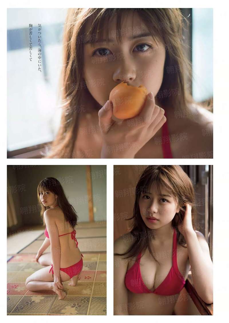 引妻入室