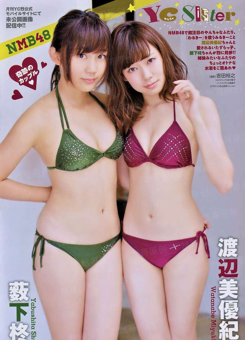 今岁当开墨色花
