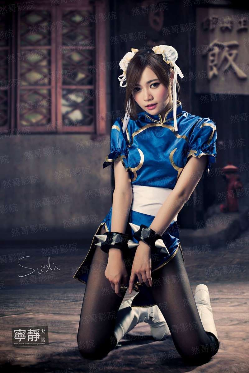 混乱纪世录