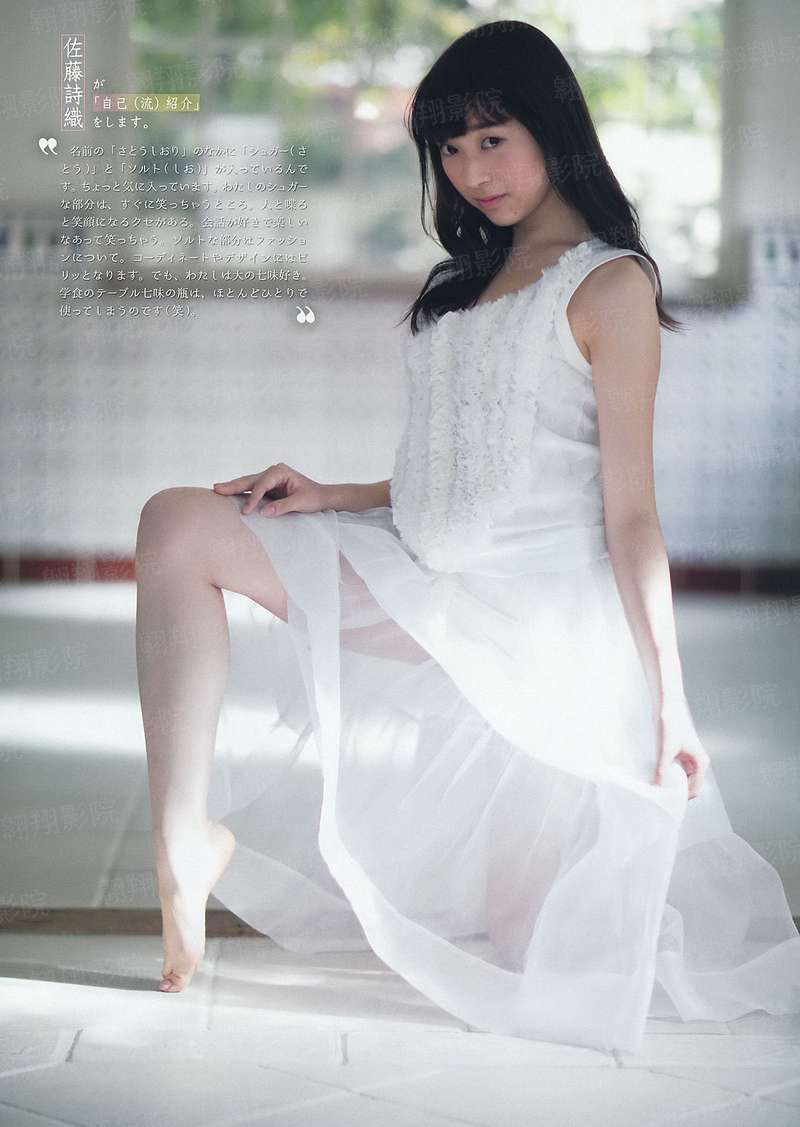 妖道临世