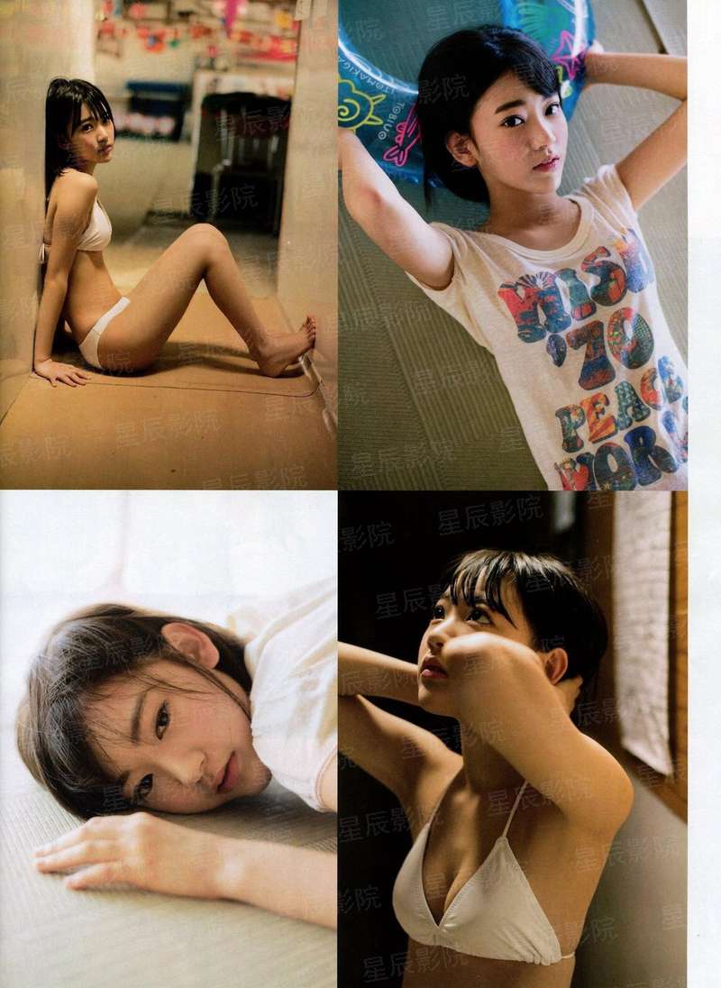 蔚蓝海岸与薄荷少年