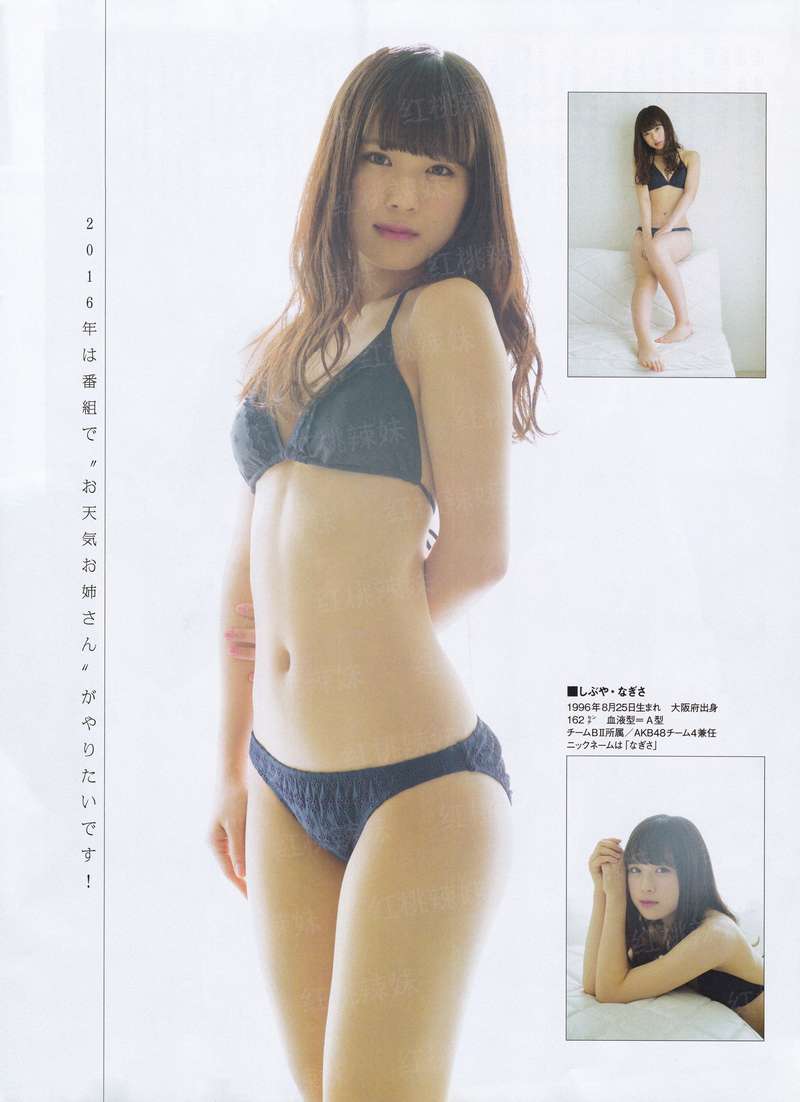 先错后婚