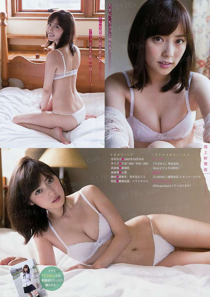 秦陵惊魂