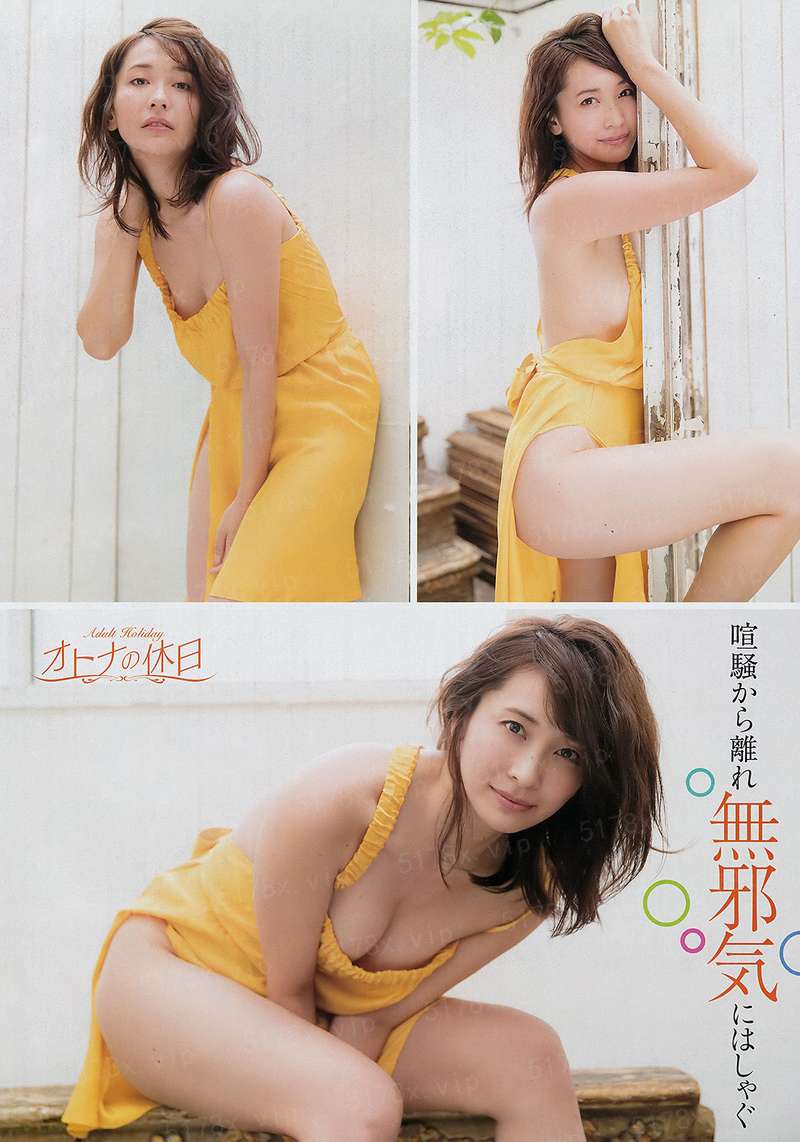从今天开始做最强龙娘