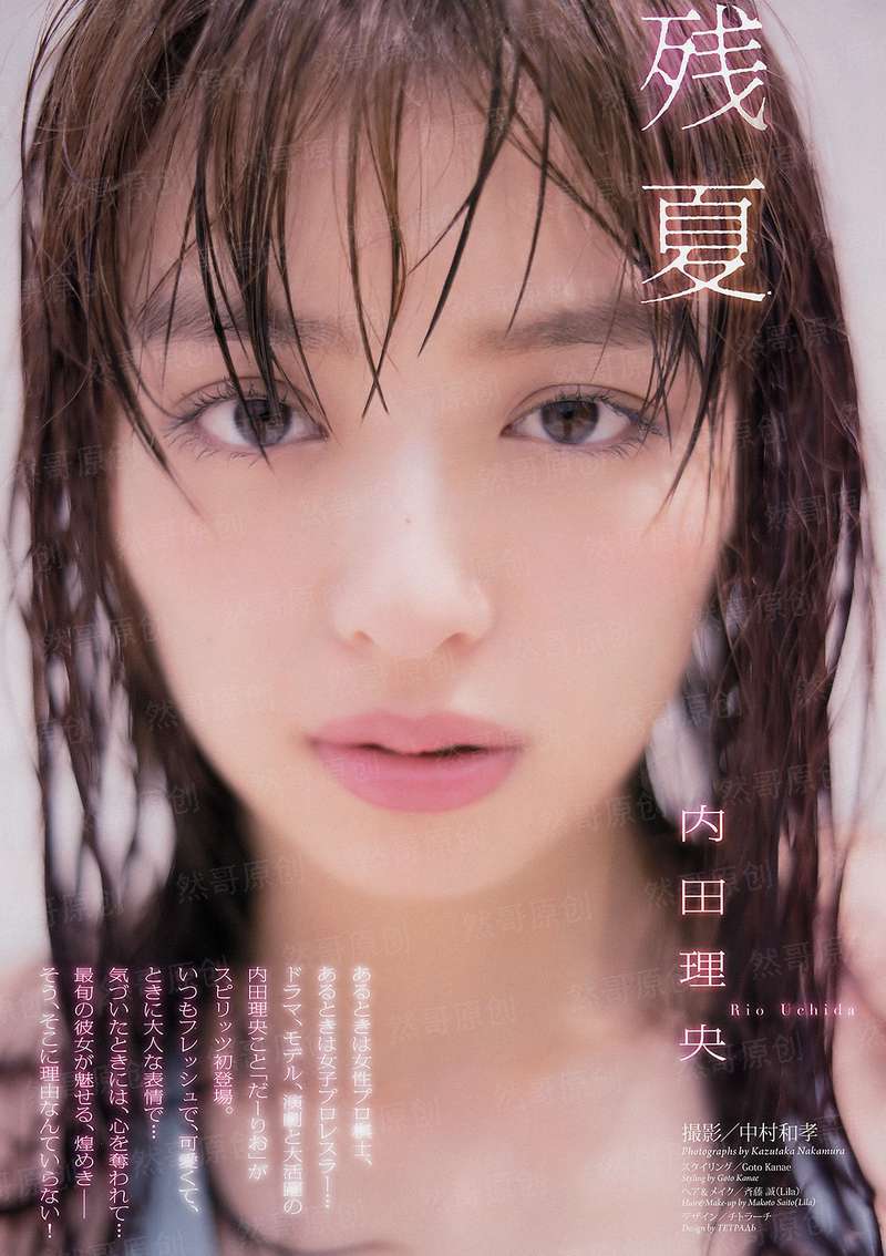 约伯的瓦器