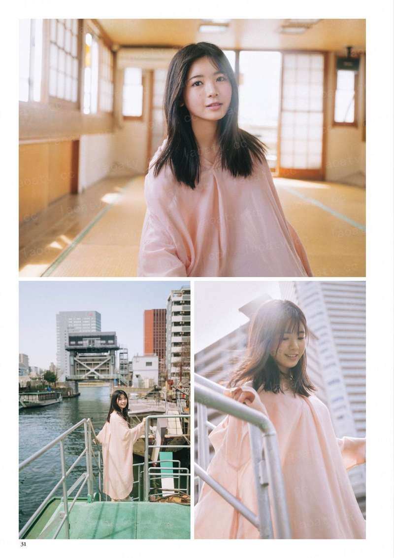 都市猎场