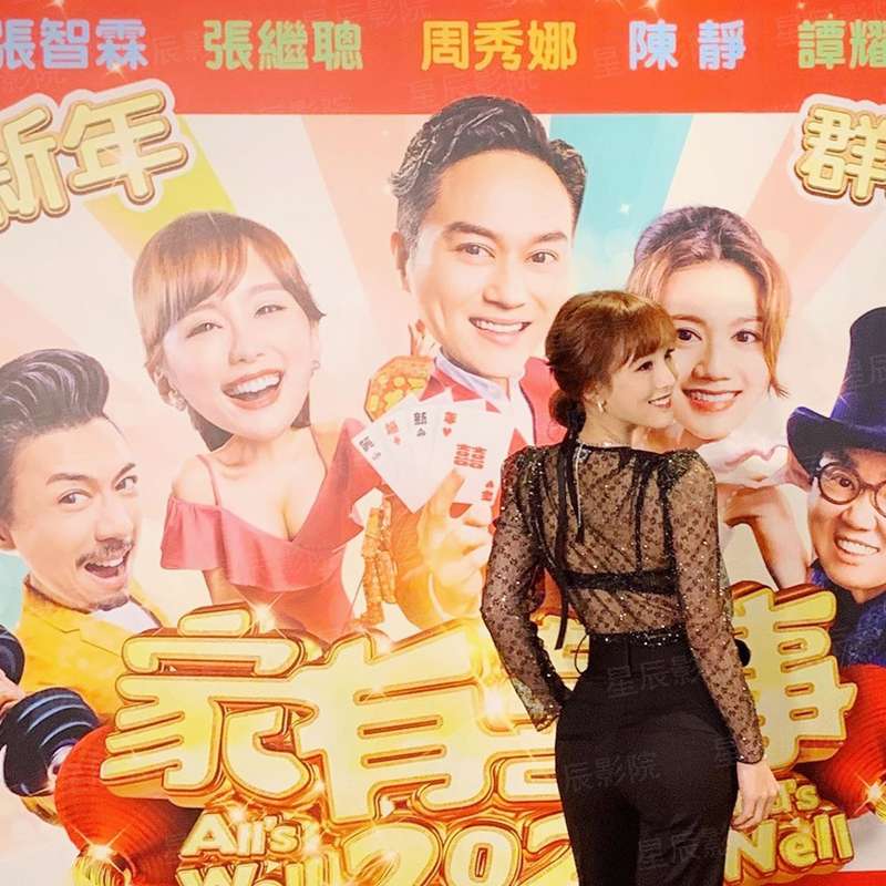 璀璨之重生逆袭