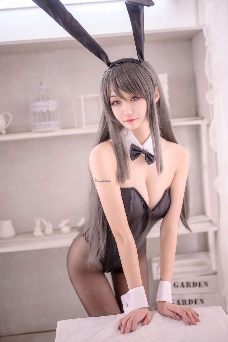 娱乐教师