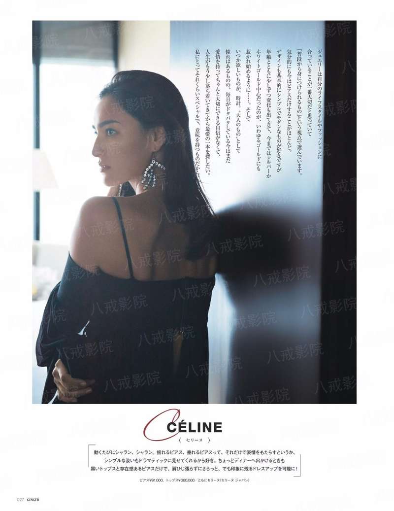 霍少99度深吻：宝贝，别怕！