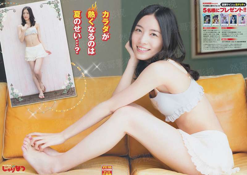 苗疆蛊事
