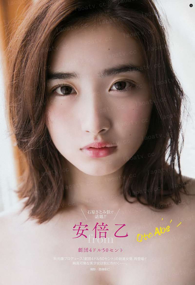 惹火鲜妻：寒爷，离婚吧