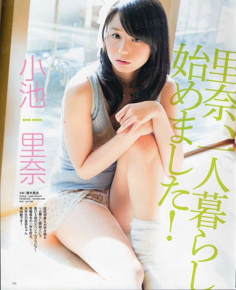 流浪世界之重头开始