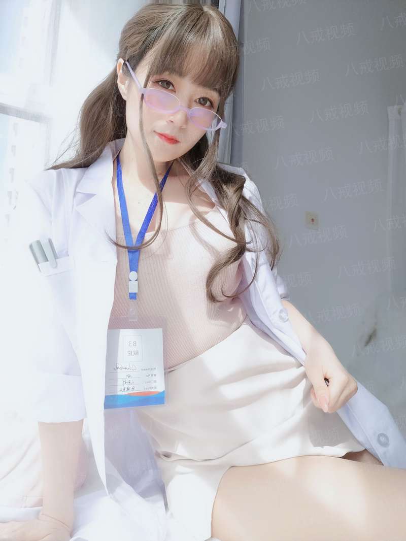 单细胞少女的单选题