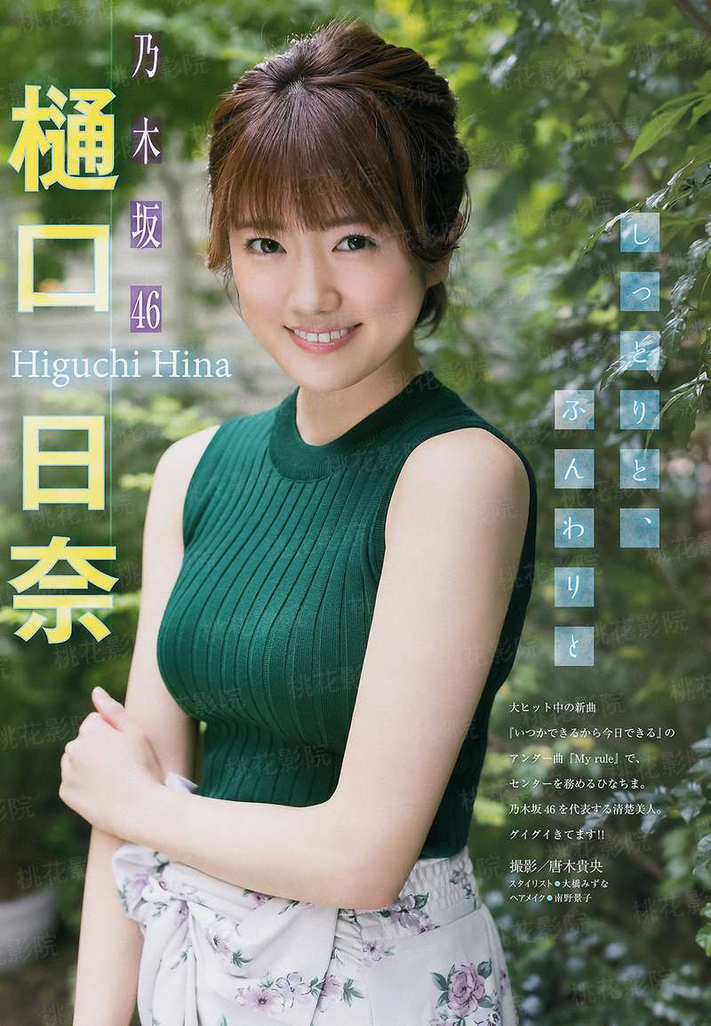 灵蛇剑法
