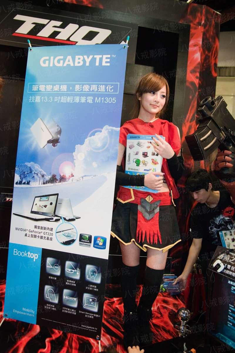 杀手狂妃太子你混蛋