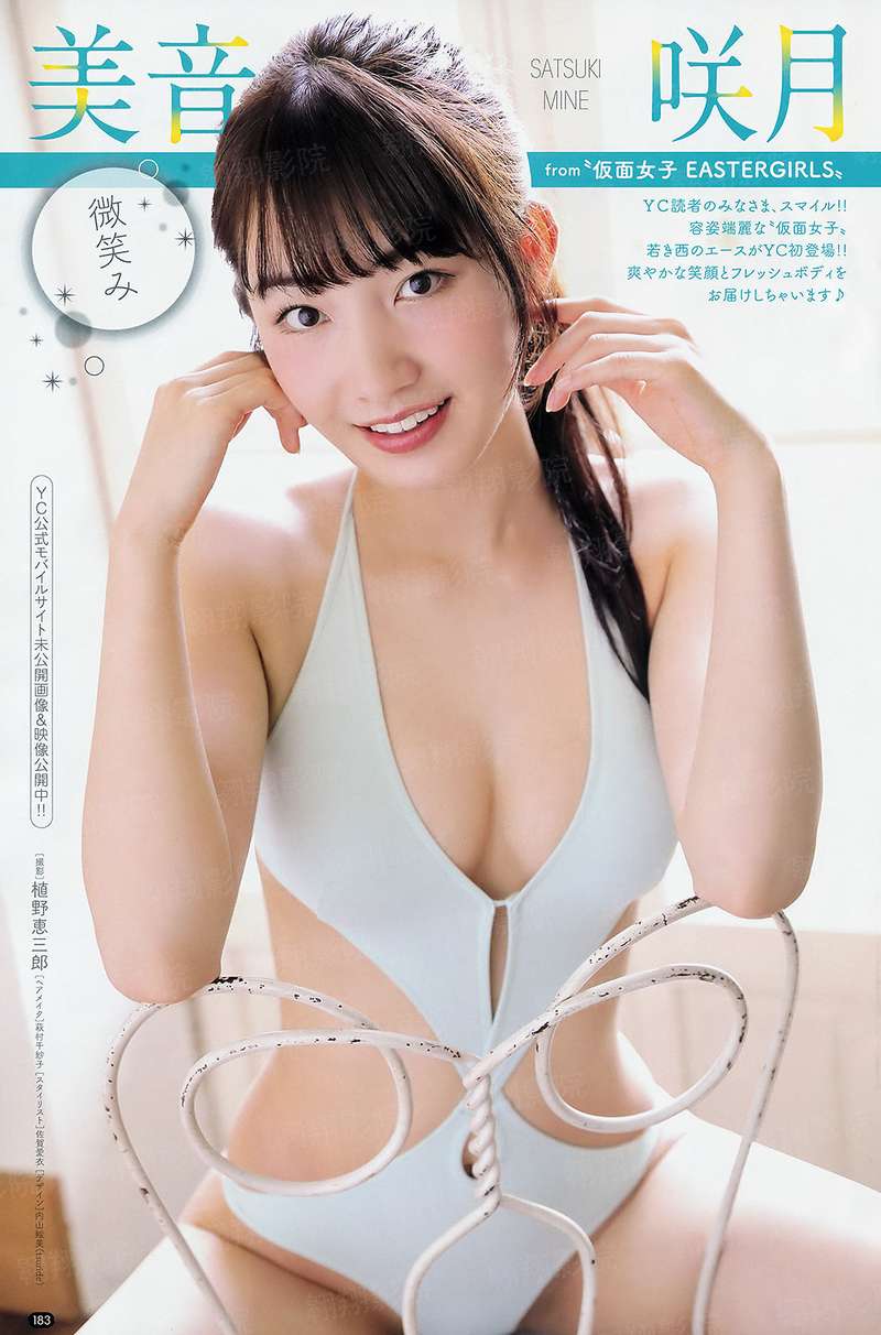 俘获薄情总裁