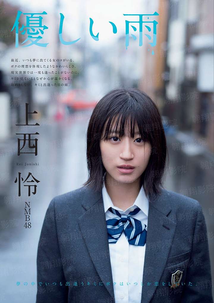 我的美女道友