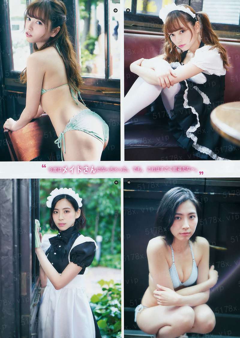 青春烂诗