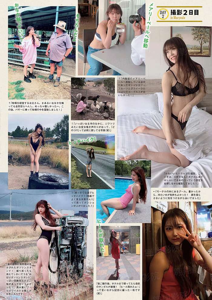 沙海鬼志