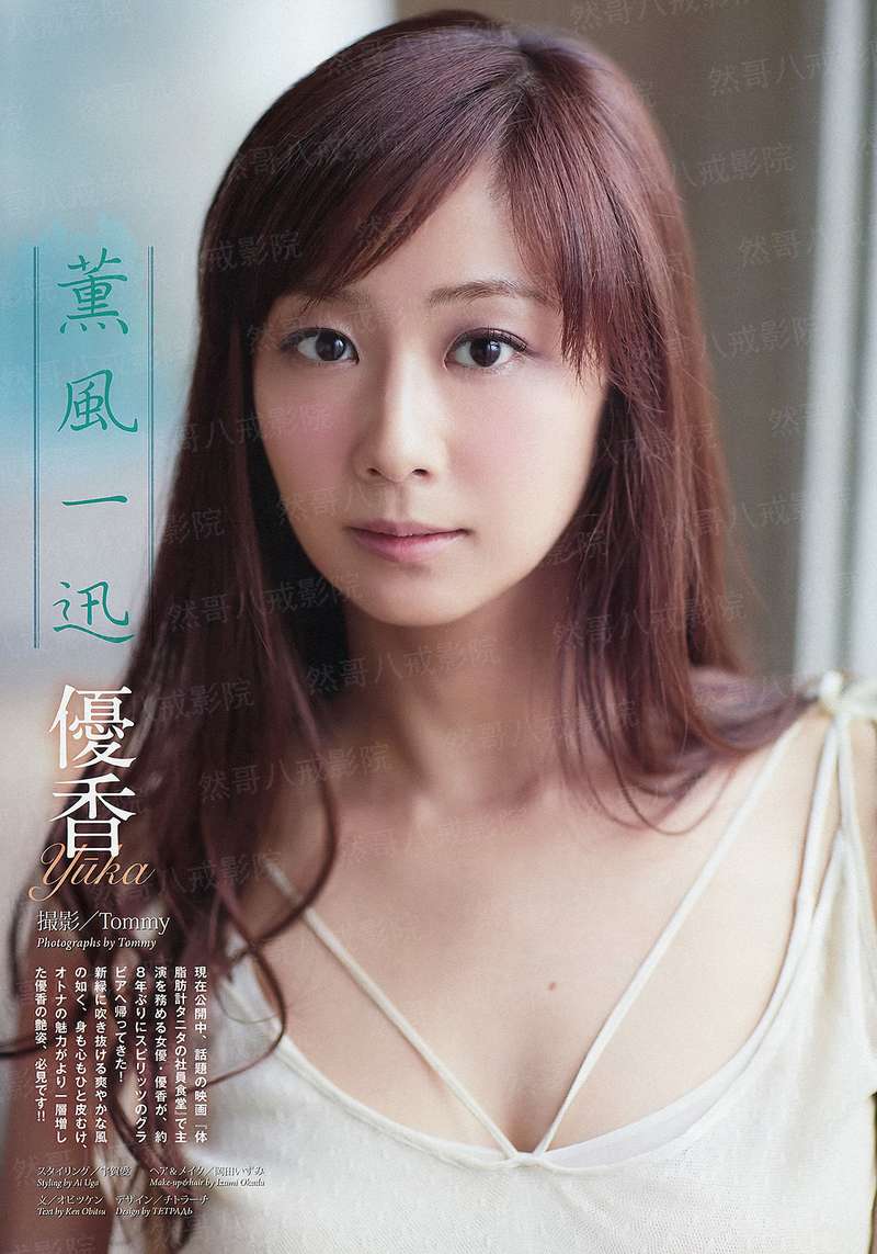 岁月匆匆