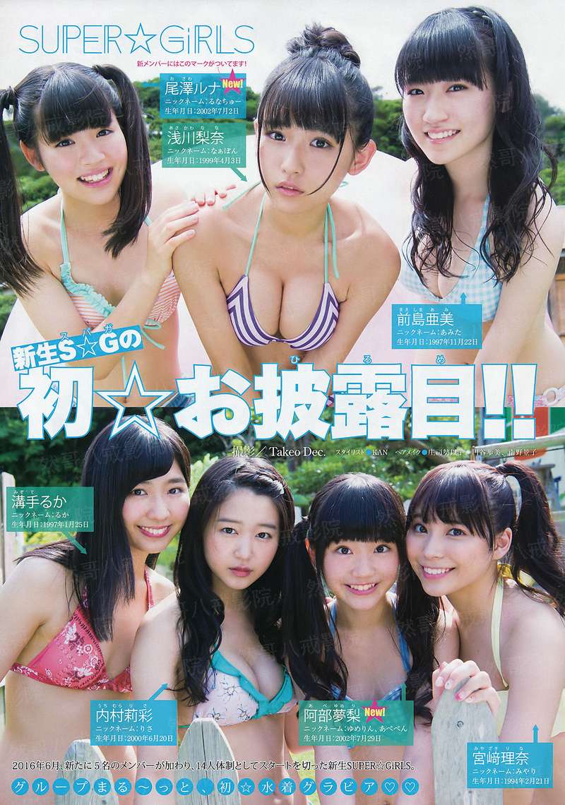 秋坟听异事