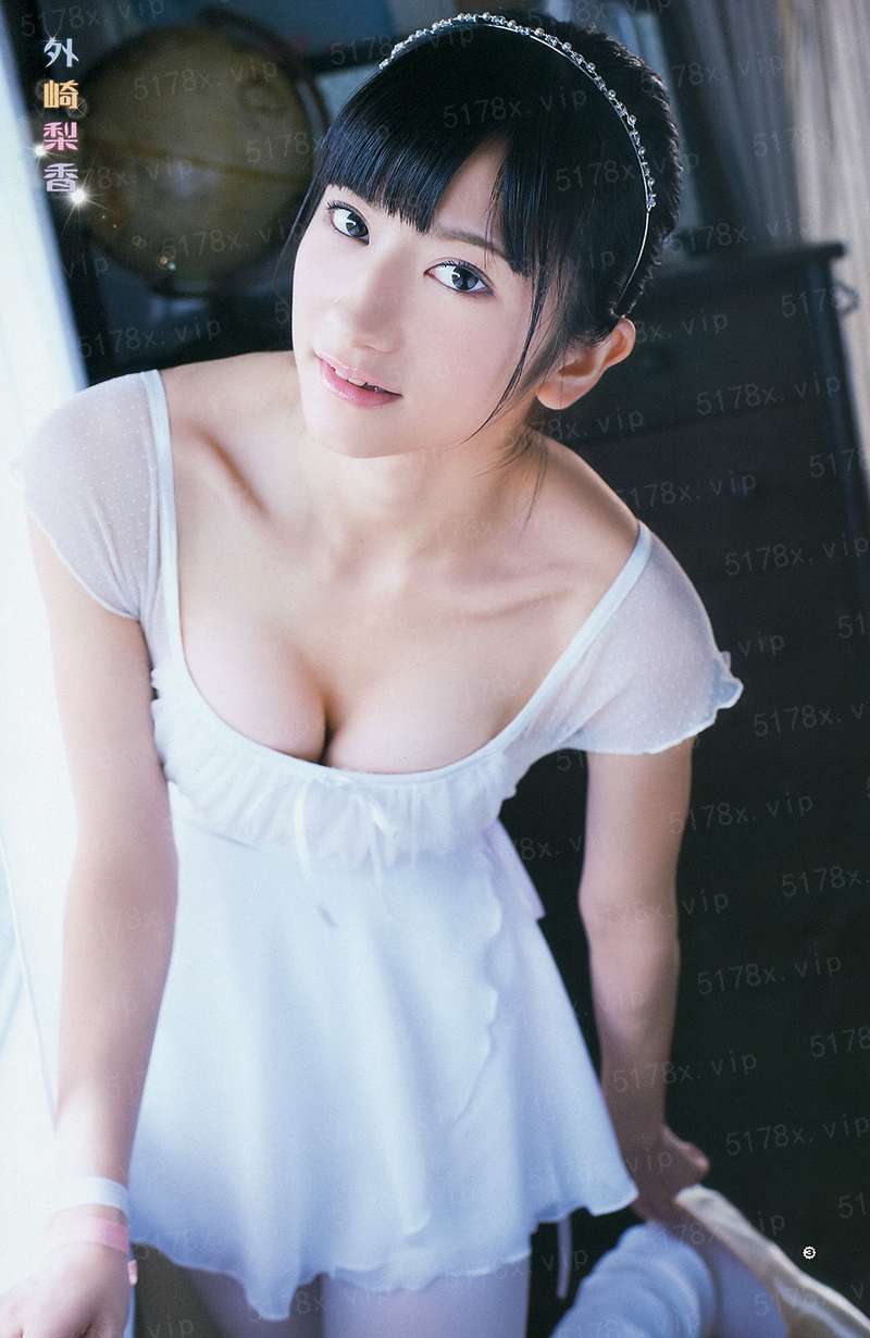 超级全能集团