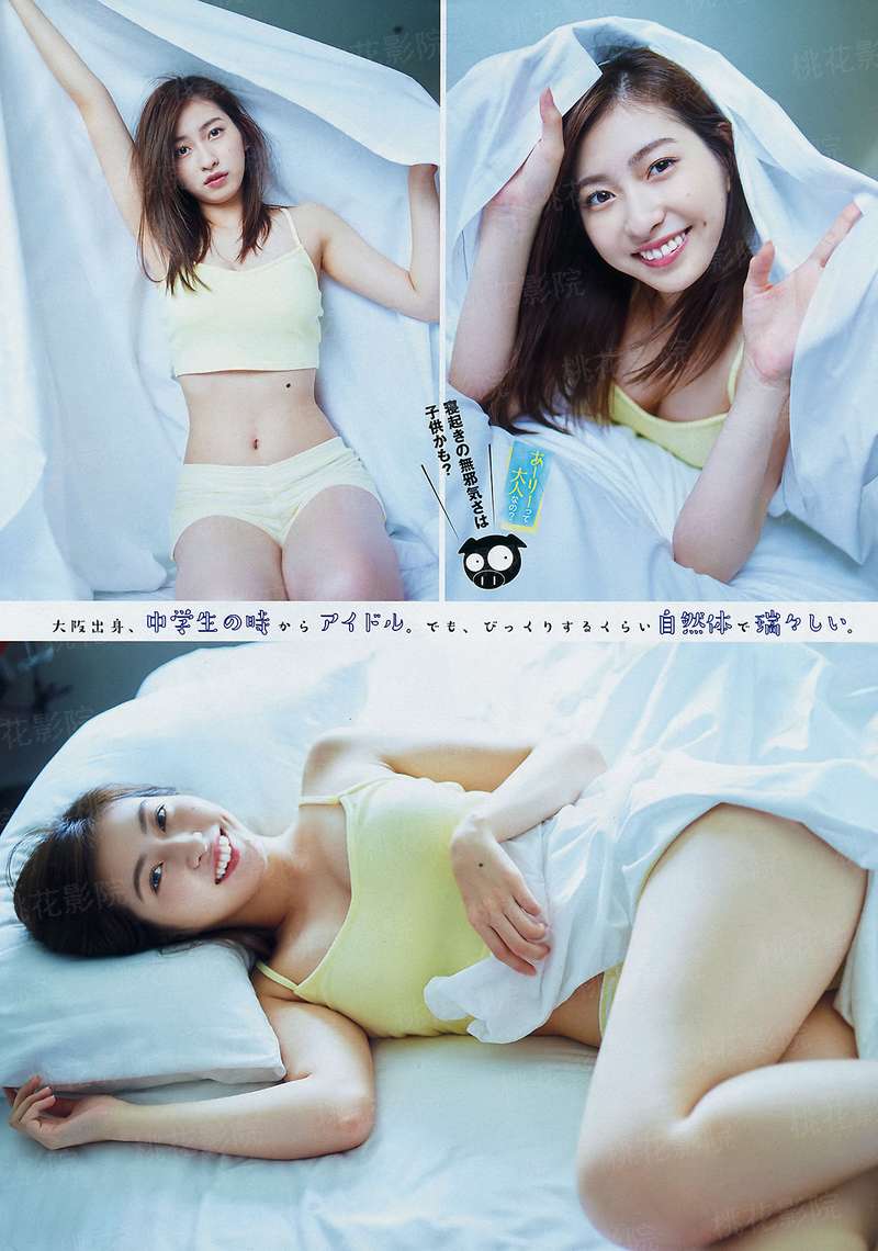 穿越兽人之星际参军